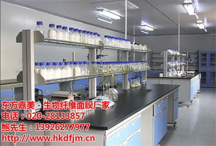 化妝品代加工工廠報(bào)價(jià)表 尚之祺 青島化妝品代加工