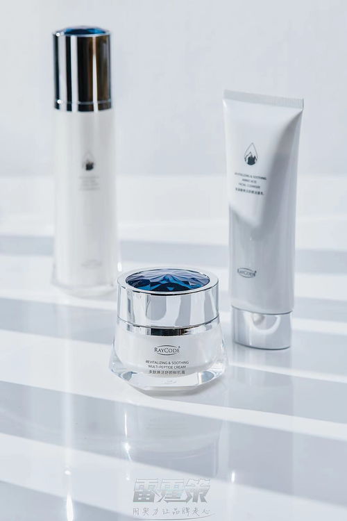 化妝品拍攝 淘寶靜物攝影 產品拍攝 江蘇雷霆策