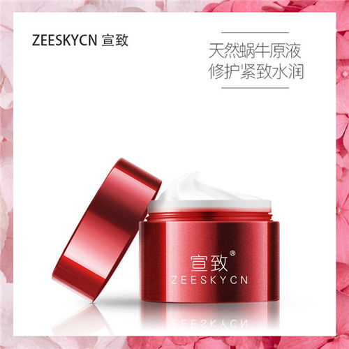 紅血絲用什么護膚品修復比較好 溫和有效地去紅血絲產品推薦