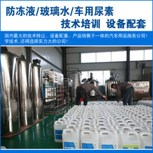 濰坊尿素 行情動態與技術創新齊驅，優化采購策略把握市場機遇